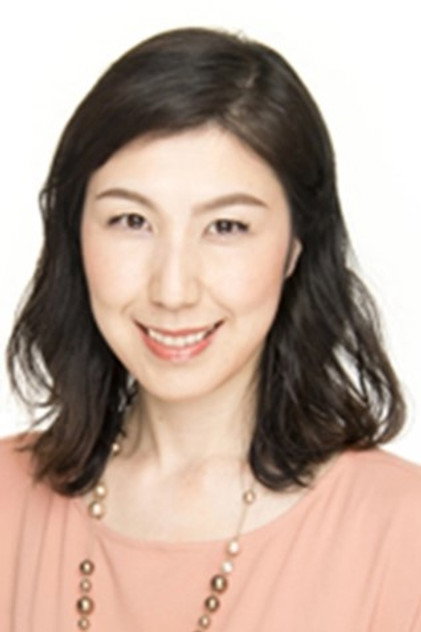 Zdjęcie 柴田由美子