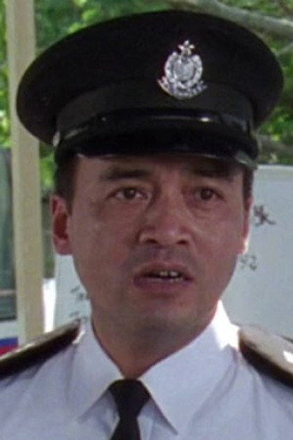 Zdjęcie 郭玉強