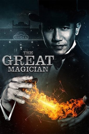 Okładka filmu The Great Magician