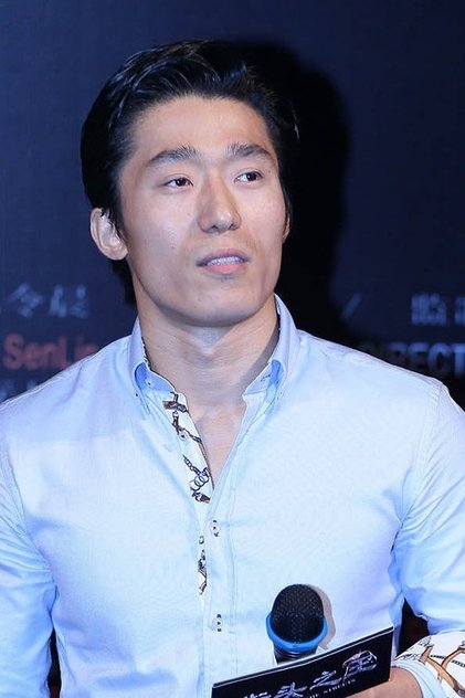 Zdjęcie Yue Song