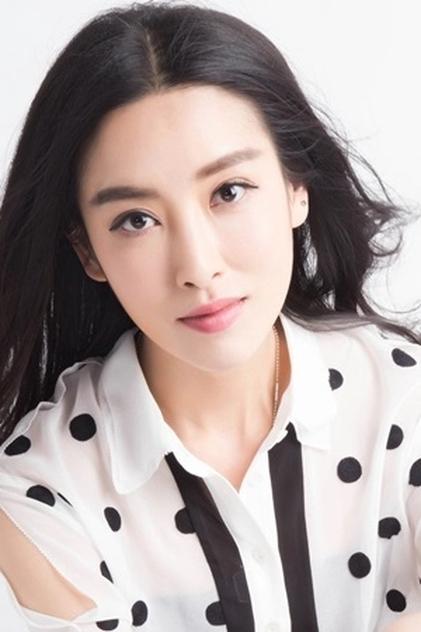 Zdjęcie Li Yu-Fei