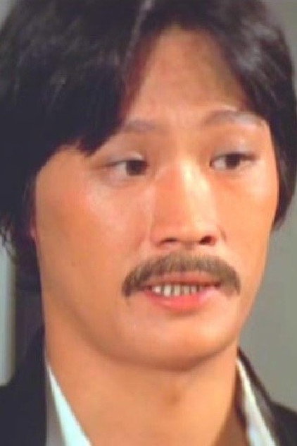 Zdjęcie Wong Lik
