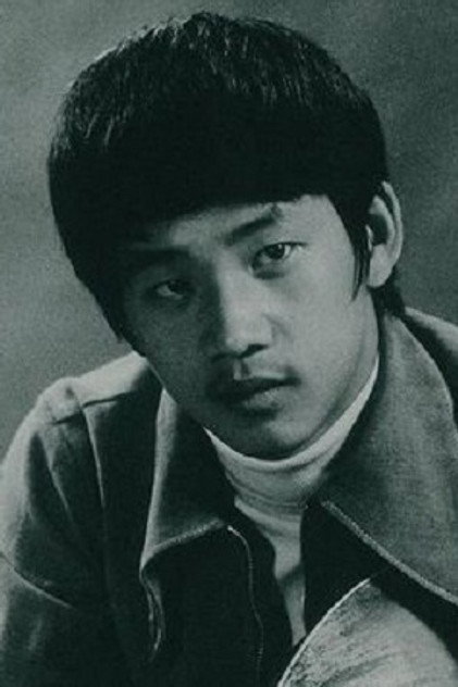 Zdjęcie 汪禹