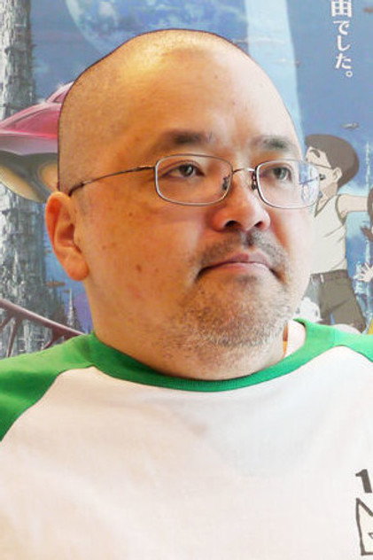 Zdjęcie 舛成孝二