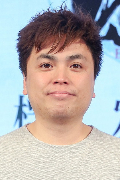Zdjęcie Amp Wong