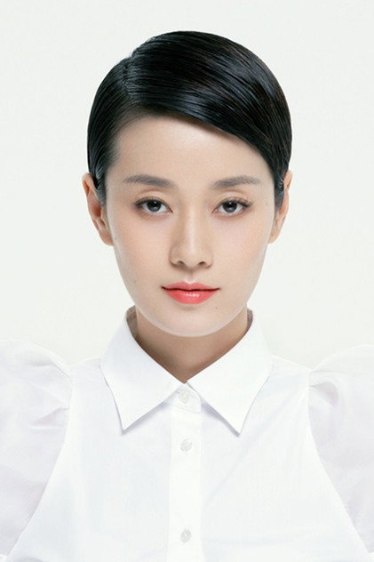 Zdjęcie 马伊琍