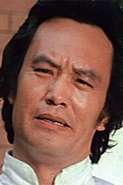 Zdjęcie Shih Chung-Tien