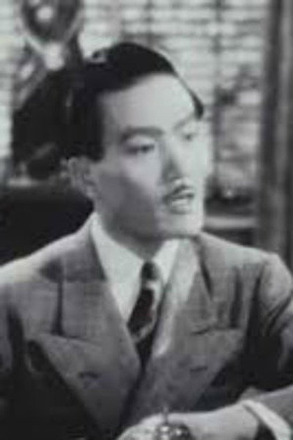 Zdjęcie Miki Morita