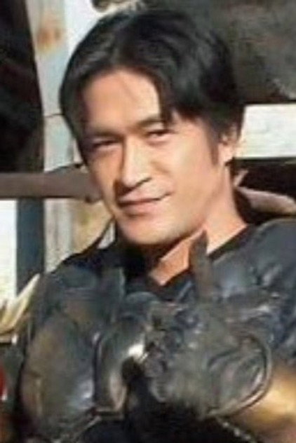Zdjęcie 菊池隆則