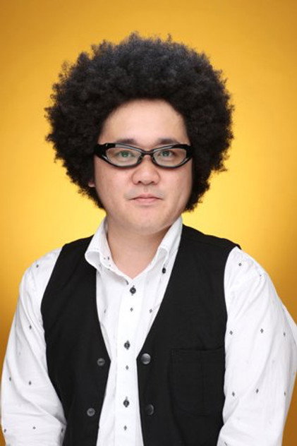 Zdjęcie 北沢力