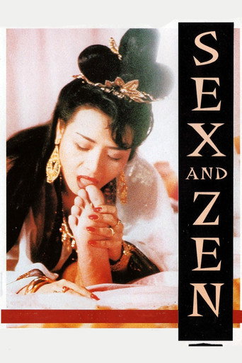 Okładka filmu Sex and Zen