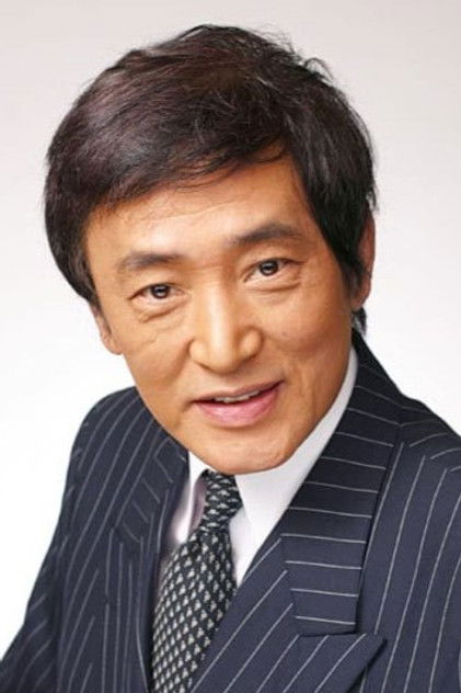 Zdjęcie 宮内洋