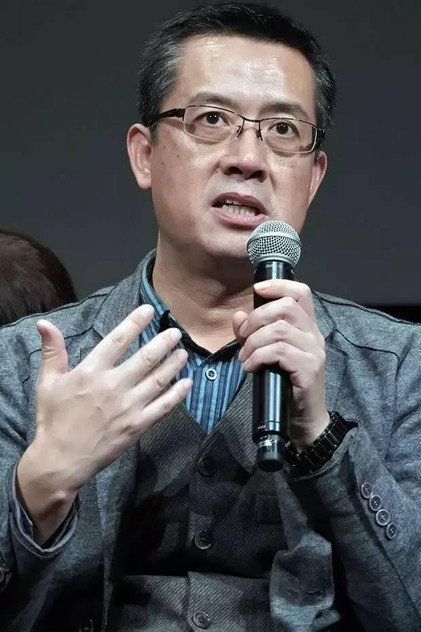 Zdjęcie Mei Feng