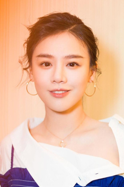 Zdjęcie 马思纯