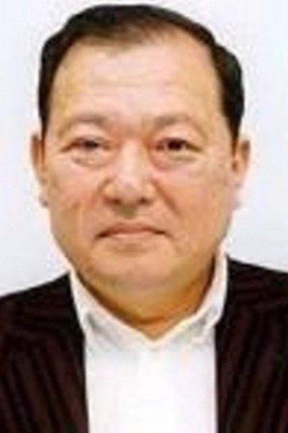 Zdjęcie 大宮悌二