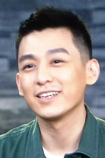 Zdjęcie Chen Guanying