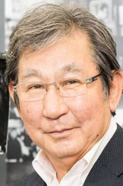 Zdjęcie 杉田成道