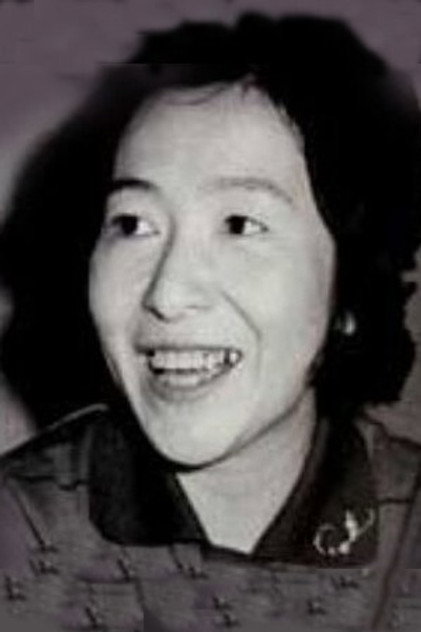 Zdjęcie 高橋和枝
