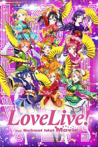 Okładka filmu Love Live! The School Idol Movie