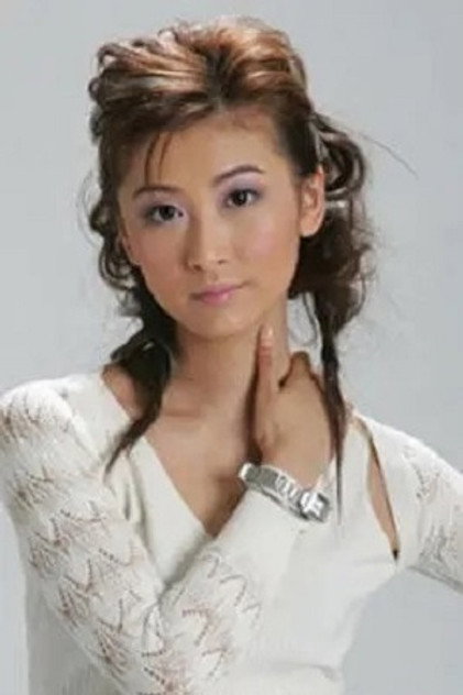 Zdjęcie Dai Xiaoyi