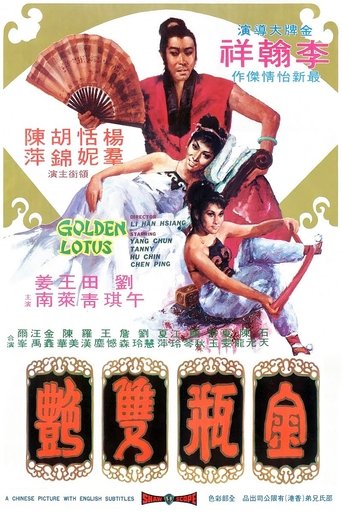Okładka filmu The Golden Lotus