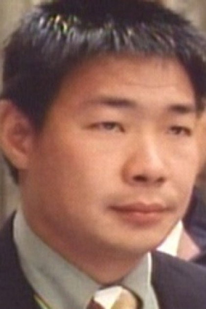 Zdjęcie 吳彰鵬