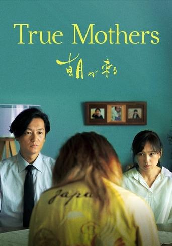 Okładka filmu True Mothers
