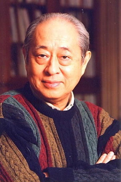 Zdjęcie 長門裕之