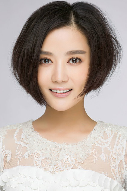 Zdjęcie Tang Yan
