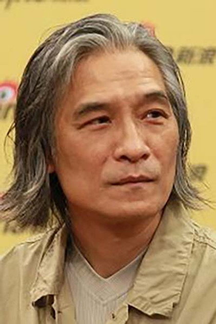 Zdjęcie 潘源良