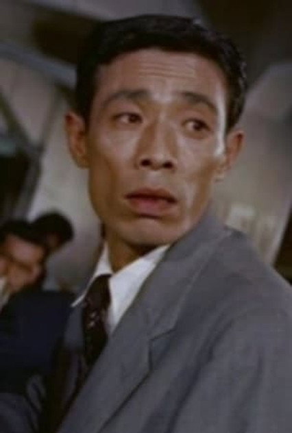 Zdjęcie 青木富夫