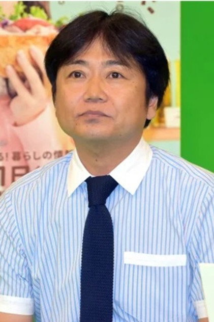 Zdjęcie 藤井恒久