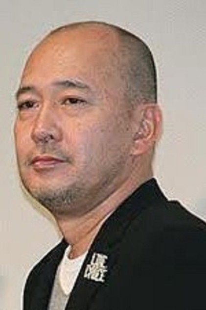 Zdjęcie 新城毅彦