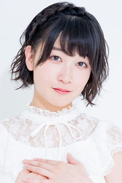 Zdjęcie 田中有紀