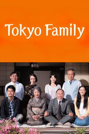 Okładka filmu Tokyo Family