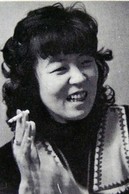 Zdjęcie 富岡多恵子