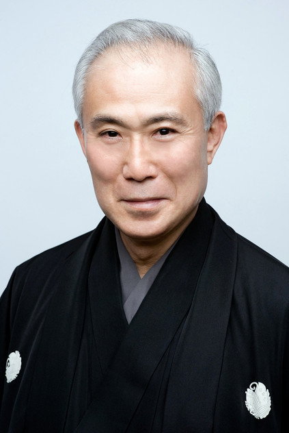 Zdjęcie 二代目 中村吉右衛門