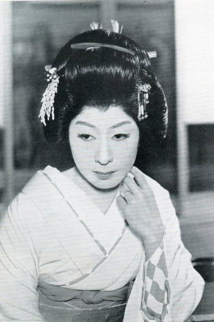 Zdjęcie 花柳章太郎