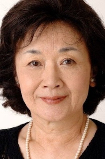 Zdjęcie 北原文枝