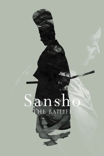 Okładka filmu Zarządca Sansho