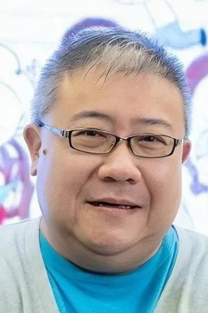 Zdjęcie 劉錫賢