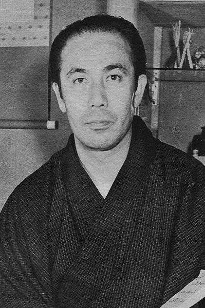 Zdjęcie 松本白鸚