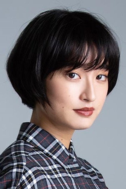 Zdjęcie 門脇麦