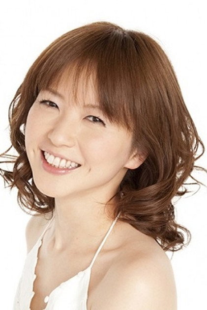 Zdjęcie 三浦理恵子