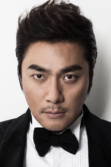 Zdjęcie Kim Hyeong-jong