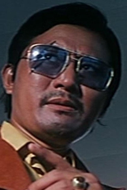 Zdjęcie James Nam Seok-Hoon