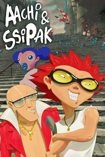 Okładka filmu Aachi wa Ssipak