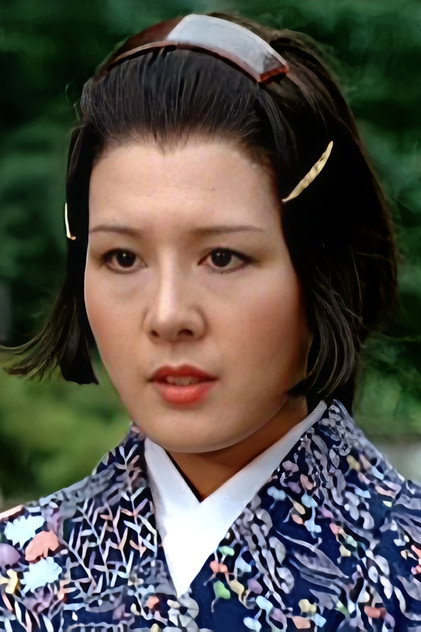 Zdjęcie Yuka Mizuno