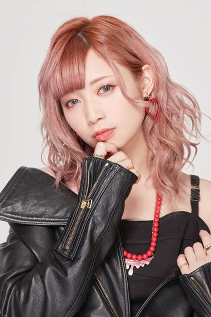 Zdjęcie 山崎はるか