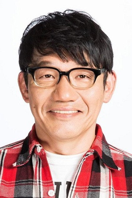 Zdjęcie 飯尾和樹